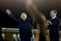 朱易：轉折點上的美俄關係