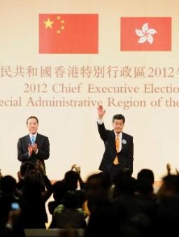 梁振英成新一屆特首 承諾維護香港核心價值