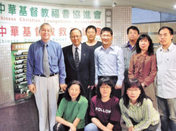 下屆華福大會台灣舉行 新舊總幹事走訪當地教會