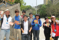 觀塘派「打氣維他奶」撐首屆中學文憑試考生