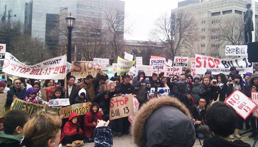 加拿大安省千人抗議Bill-13法案違傳統家庭價值