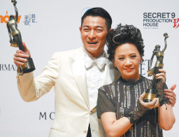 《桃姐》奪五金像獎 再掀香港人久違的觸動