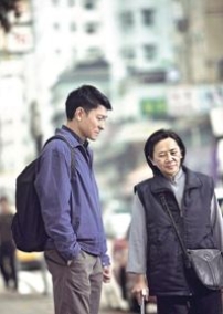 忠心伺候一家 「桃姐」晚年享屬天平安