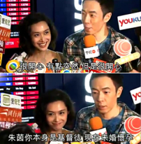 朱茵臉有難色避談「基督徒未婚懷孕」問題