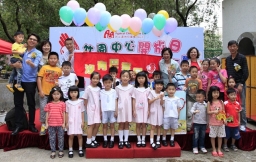 防止虐待兒童會：以正面管教替代「巴掌」