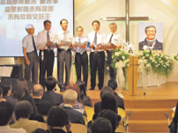 蔡裕人返天家 為台灣首位本土聖樂牧師