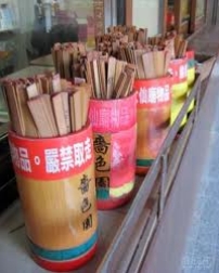 我們這些後現代女人（23）