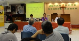 賭徒子女亟受困擾 機構奉勸「嗜賭爸爸」決心戒賭