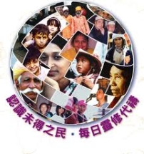 陳世欽:教會宣教不能止於「活動」