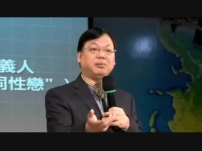 林以諾被圍攻 反映同性戀異見言論「被河蟹」現象