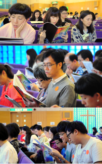 「讀經馬拉松」完成 360人一口氣讀以賽亞書