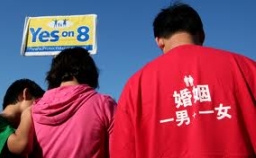 「維護婚姻/家庭宣言」登報聯署內容