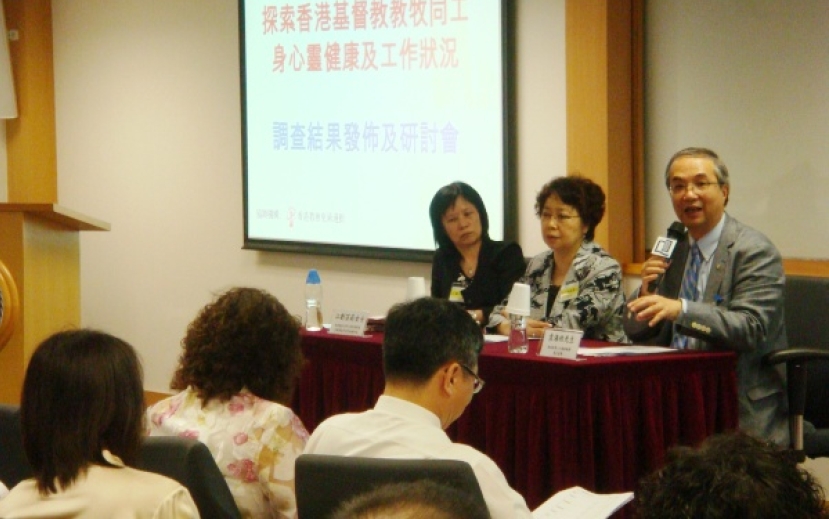 浸大商管學院探討性調查 將管理學融入教會運作
