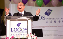 劉富理院長:禱告是教會勝過逼迫的出路