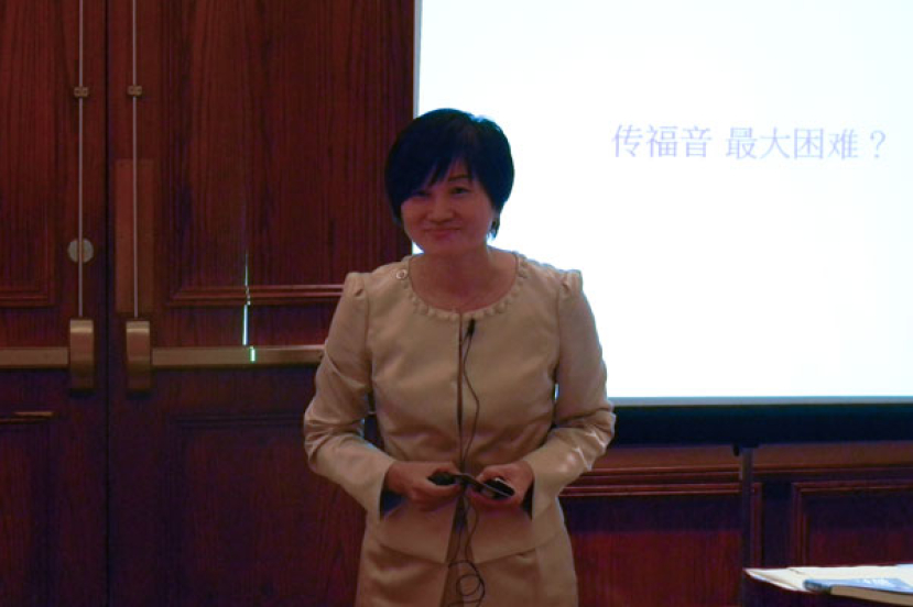 卡內基中國總監黃德芳：職場高效福傳九大秘訣