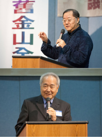 宇宙光辛亥百年圖片展灣區隆重揭幕