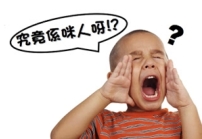 廖長仁：究竟係咪人呀！？