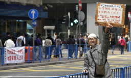 12‧21香港街頭 真正末世訊息