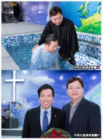 陈振聪周二受浸 公开见证引起全城热议