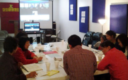 顾奇伟牧师视频研讨会 为主日学教师打基础