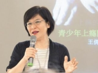 女傳道助兒子戒毒《上癮的真相》台灣熱賣