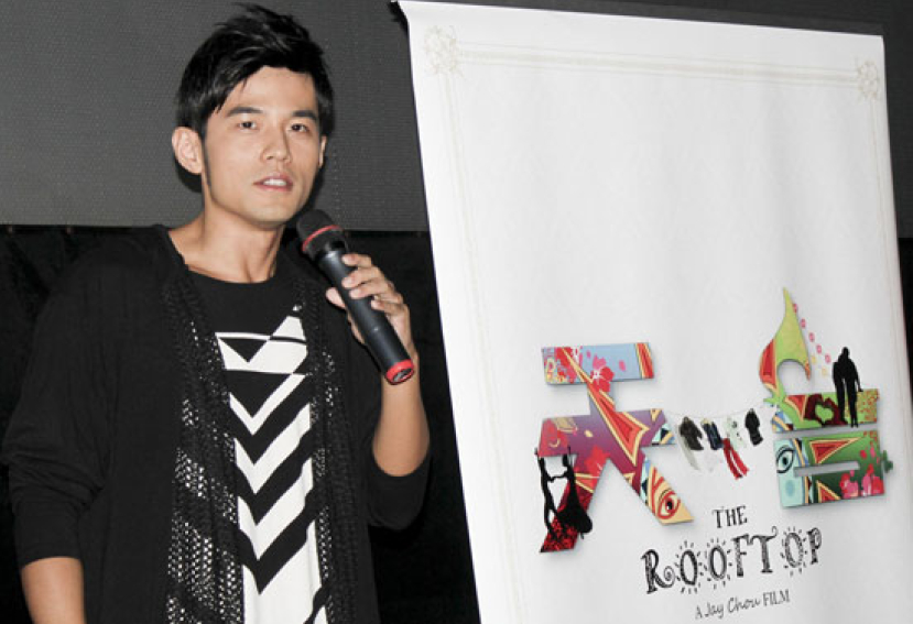 周杰倫《天台》信仰痕跡處處