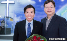 林以諾陪陳振聰被詬病稱只是「撐信仰」