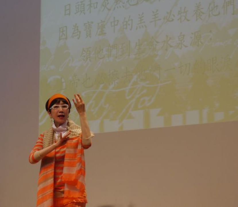 郭小莊：從京劇悲情女子到神喜樂女兒