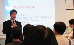 化解職青家庭危機 屈偉豪有一套