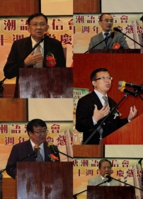 《潮州話漢字版聖經》發佈 聖經學者及汕頭教會代表到賀