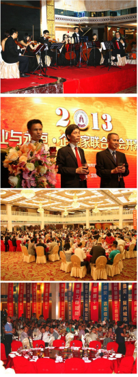 大陸基督徒企業家峰會深圳隆重開幕 逾500人赴會