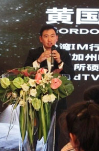 101教會黃國倫談成功企業：錢要賺得有意義