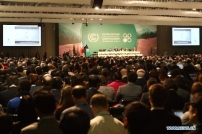 聯合國波蘭氣候峰會探討滅炭 施達促基督徒關注