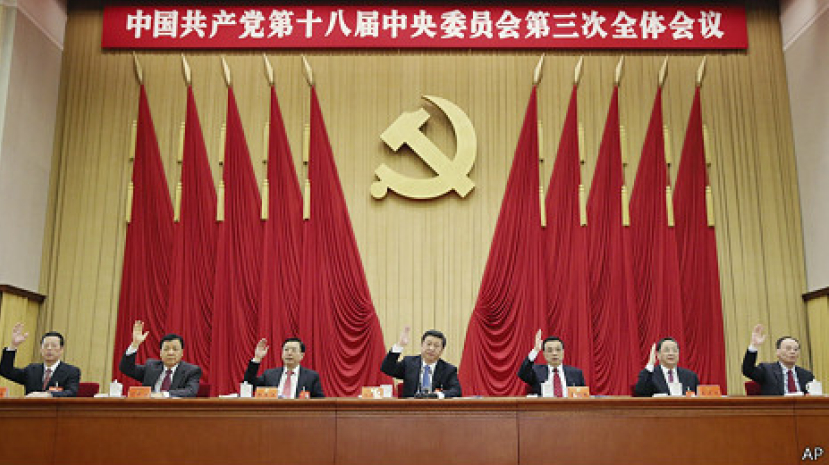 中國三中全會：放寬「一孩政策」及廢勞教制度