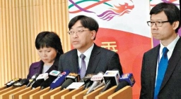 本港現H7N9禽流感 三人隔離監察