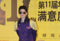 吳建豪《Different Man》獲第11屆華鼎獎最佳專輯獎