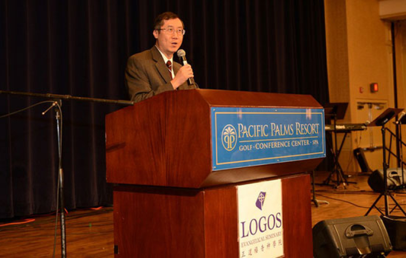 正道福音神學院夥伴教會強化神學生實習