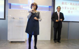 台基督徒藝人紀寶如、裘海正榮升宣教士