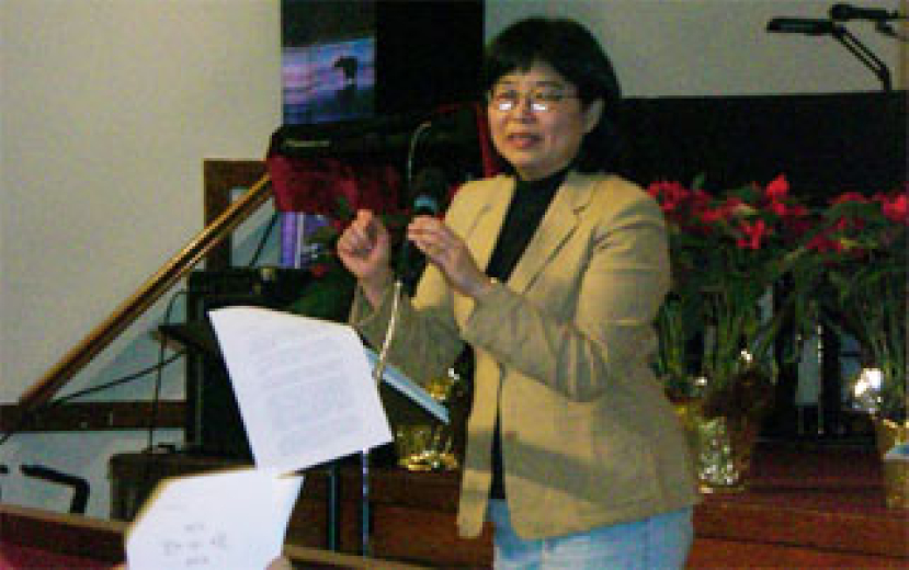 郝萬以嘉師母:耶穌之名勝過金銀