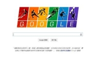 同性恋维权抗议升级 索契冬奥政治阴影不散