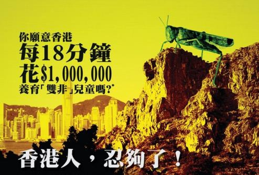 中宣院長馮兆成：中港矛盾助港教會調整服侍心態