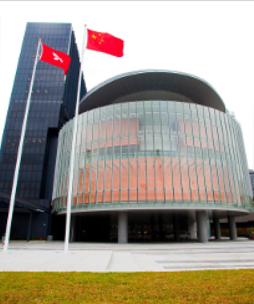 立法會就變性人婚姻修例展開討論及諮詢