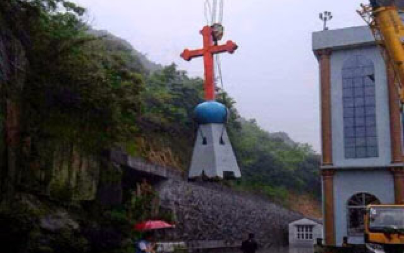 浙江省64處涉拆教堂及十字架名單曝光
