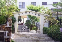 建道院長梁家麟:「年輕化」是教會突破關鍵