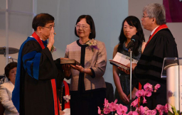 劉富理榮退交棒 林國亮宣誓就任正道院長