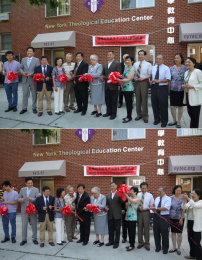 紐約神學院新址啟用 見證神奇異恩典