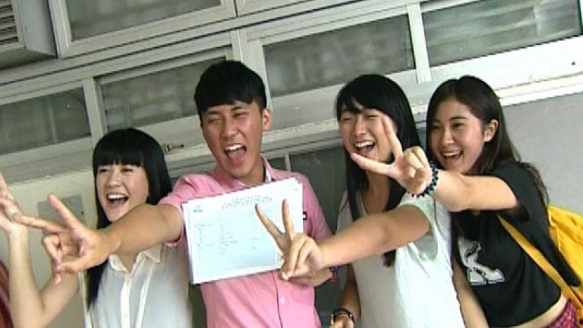 給DSE基督徒考生：別讓放榜白費了