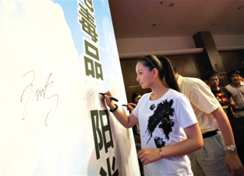 北京42家演藝公司封殺涉毒藝人正風氣