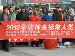 「全能神」滲入澳洲教會警覺對策防範