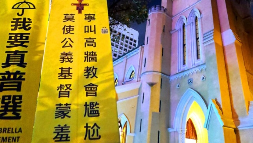 香港聖公會信徒通宵靜坐 表達對鄺、管言論不滿